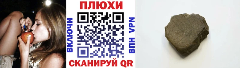 Где найти наркотики Миллерово Каннабис  Мефедрон  COCAIN  ГАШИШ 