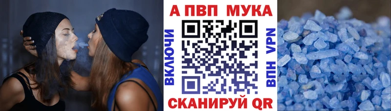 гидра вход  Миллерово  Альфа ПВП VHQ  цены наркотик 