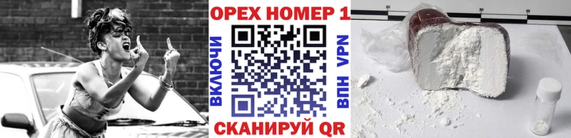 Cocaine Перу  МЕГА ССЫЛКА  Миллерово 