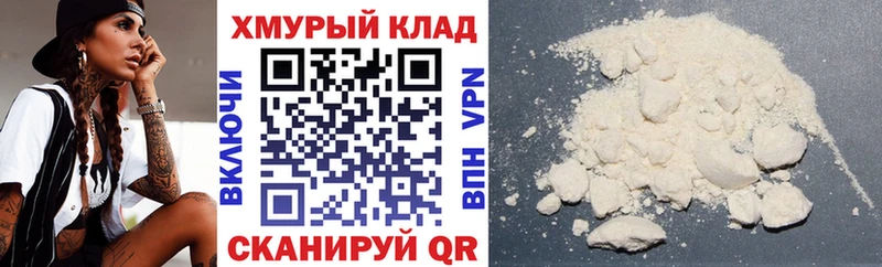 купить наркотик  Миллерово  ГЕРОИН Heroin 