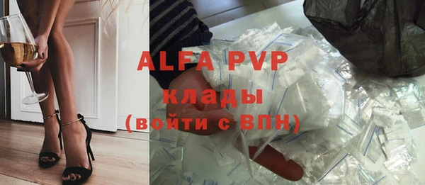 шишки Елабуга
