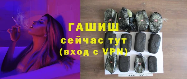 шишки Елабуга