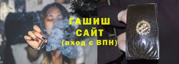 шишки Елабуга