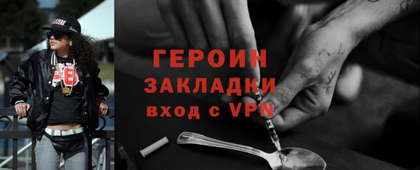 шишки Елабуга