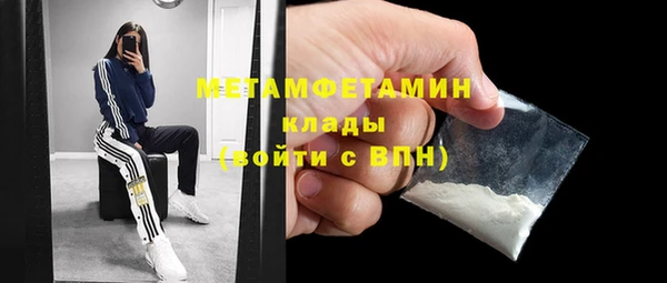 шишки Елабуга