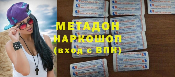 шишки Елабуга