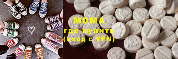 шишки Елабуга