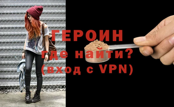 шишки Елабуга