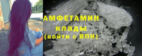 шишки Елабуга