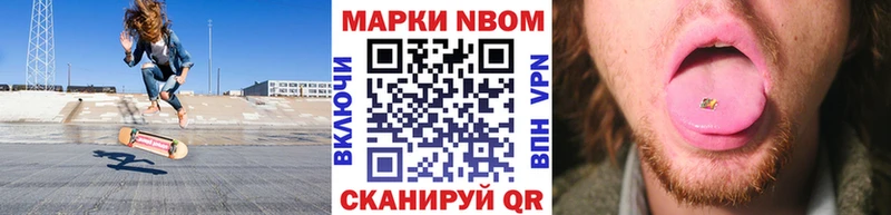 ссылка на мегу ONION  сколько стоит  Миллерово  Марки 25I-NBOMe 1500мкг 